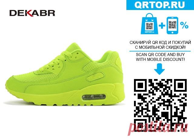★★★ Online store sneaker sneakers winter / summer | BEST SELLING
