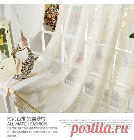 Медленная душа французские окна марлевые занавески пряжа Европейский Стиль Спальня Гостиная занавески для Cortinas Тюль кухня 3d и отвесная-in Занавеска from Дом и животные on AliExpress