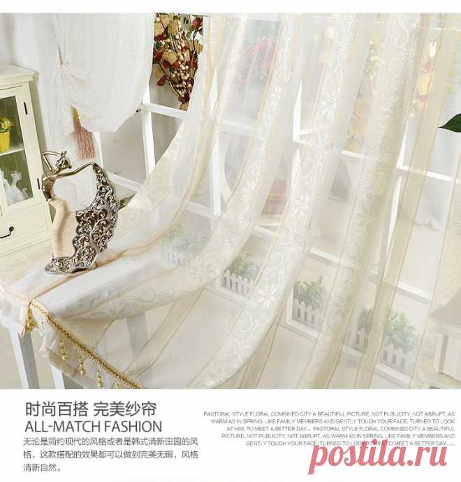 Медленная душа французские окна марлевые занавески пряжа Европейский Стиль Спальня Гостиная занавески для Cortinas Тюль кухня 3d и отвесная-in Занавеска from Дом и животные on AliExpress