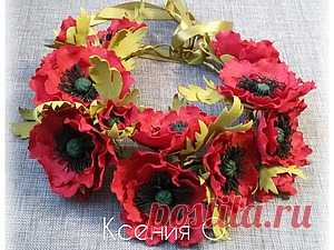 Учимся делать алые маки из фоамирана - Ярмарка Мастеров - ручная работа, handmade