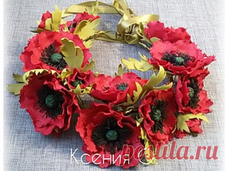 Учимся делать алые маки из фоамирана - Ярмарка Мастеров - ручная работа, handmade