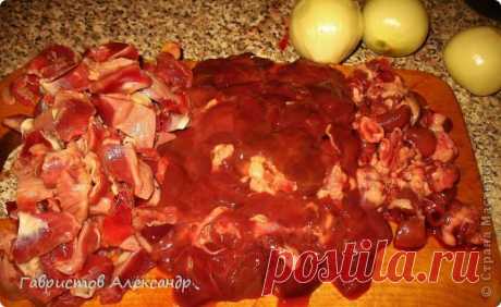 Любителям грузинской кухни - КУЧМАЧИ из куриных потрошков