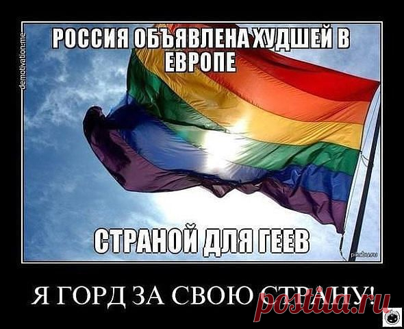 А ВЫ ЗНАЛИ, ЧТО РОССИЯ ЗАНИМАЕТ ПЕРВОЕ МЕСТО ПО СЛЕДУЮЩИМ ПОКАЗАТЕЛЯМ?.