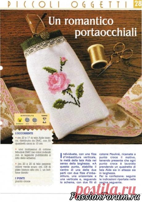 Итальянский журнал по вышивке "Kit Punto Croce" - запись пользователя verav (Вера) в сообществе Вышивка в категории Вышивка крестом