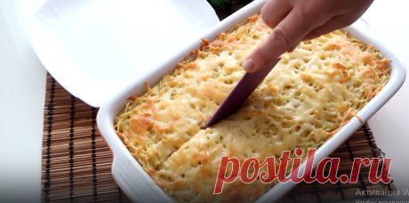 Лапшевник с фаршем в духовке – простое и вкусное блюдо русской кухни | Простые рецепты. Светлана Герасимова | Дзен