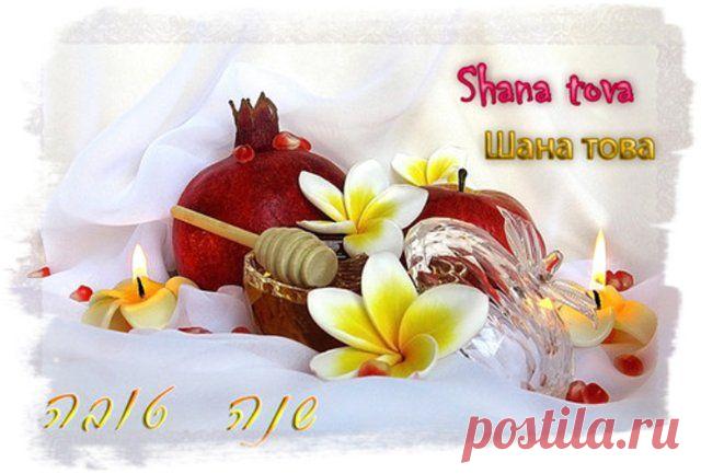 Плейкаст «ХАВА НАГИЛА .»