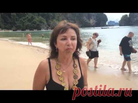 СОВЕТЫ И РЕКОМЕНДАЦИИ ПО ОТДЫХУ В ТАИЛАНДЕ. Лариса ИВАНОВА - YouTube