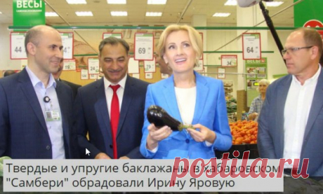 Самые идиотские новости | Крутой облом