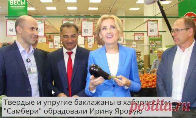 Самые идиотские новости | Крутой облом