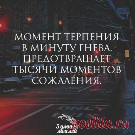 (29) Pinterest