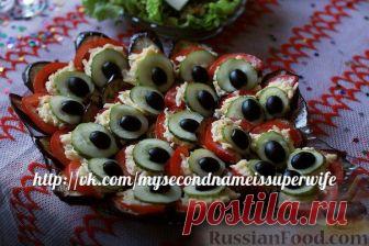 Рецепт: Закуска 