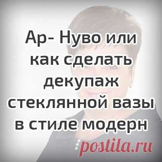 Обучающее видео