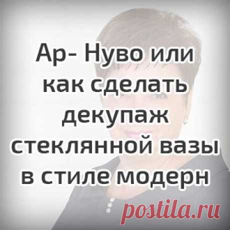 Обучающее видео
