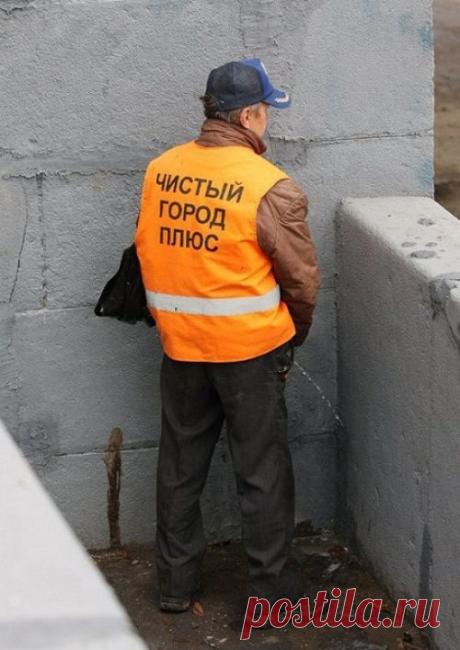 Все устройство России в одной фотографии