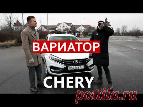 Купили самую ОПАСНУЮ Весту! Уже проблемы?!