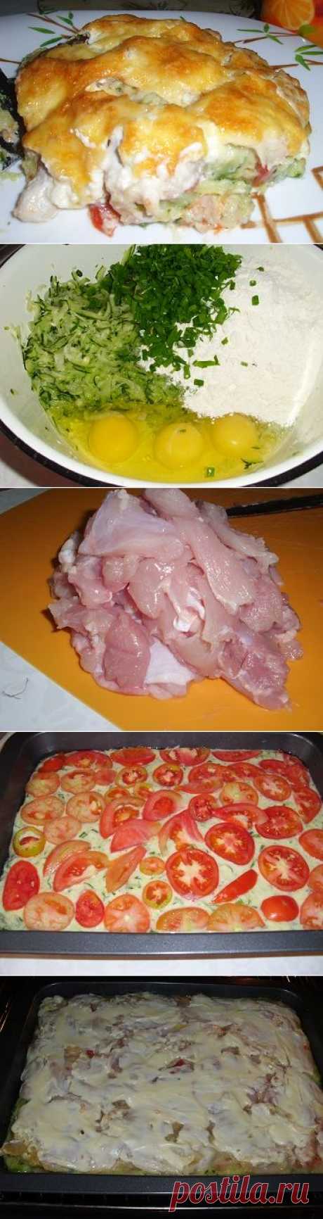 Пицца из кабачков с куриным филе и помидорами