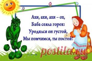 Раскраска боевых самолётов