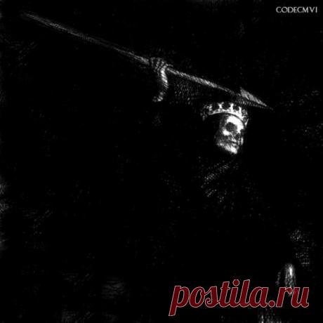 Code 906, Илина Дега — Pale Fear EP DOWNLOAD UK, USA