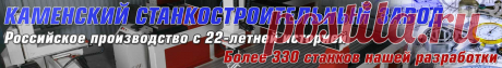 каталог идей