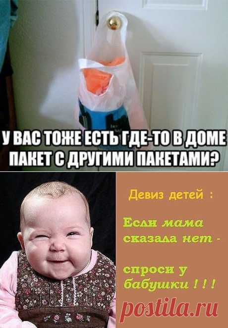 (1) Одноклассники