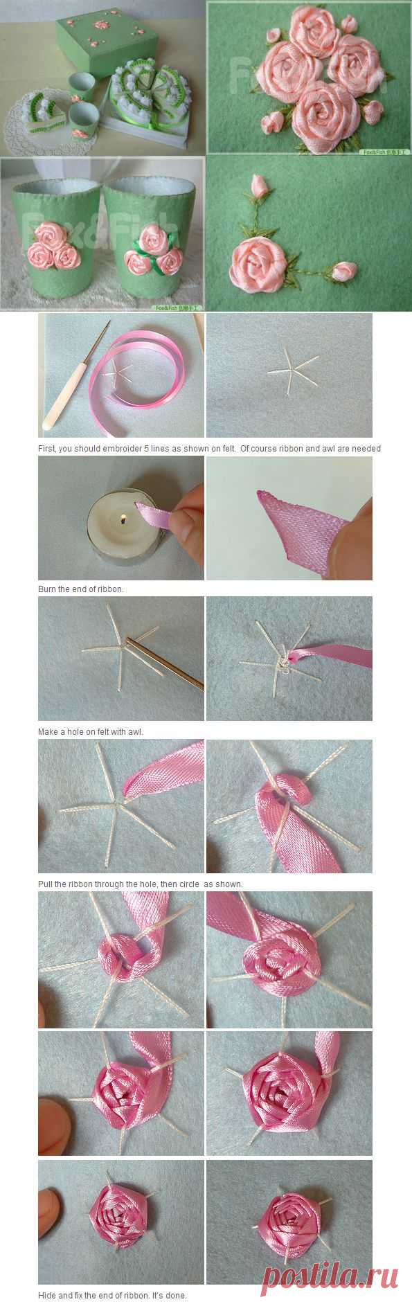ribbon rose na Stylowi.pl
