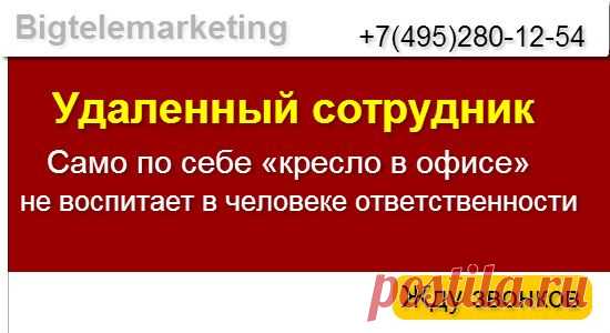 Личный кабинет у Баннеровича | Конструктор баннеров - Баннерович