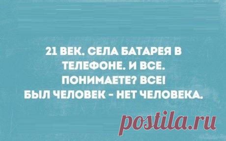 Дневник Kim2558