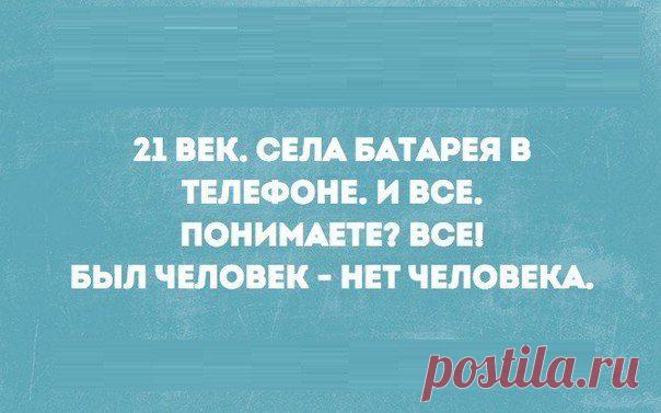 Дневник Kim2558