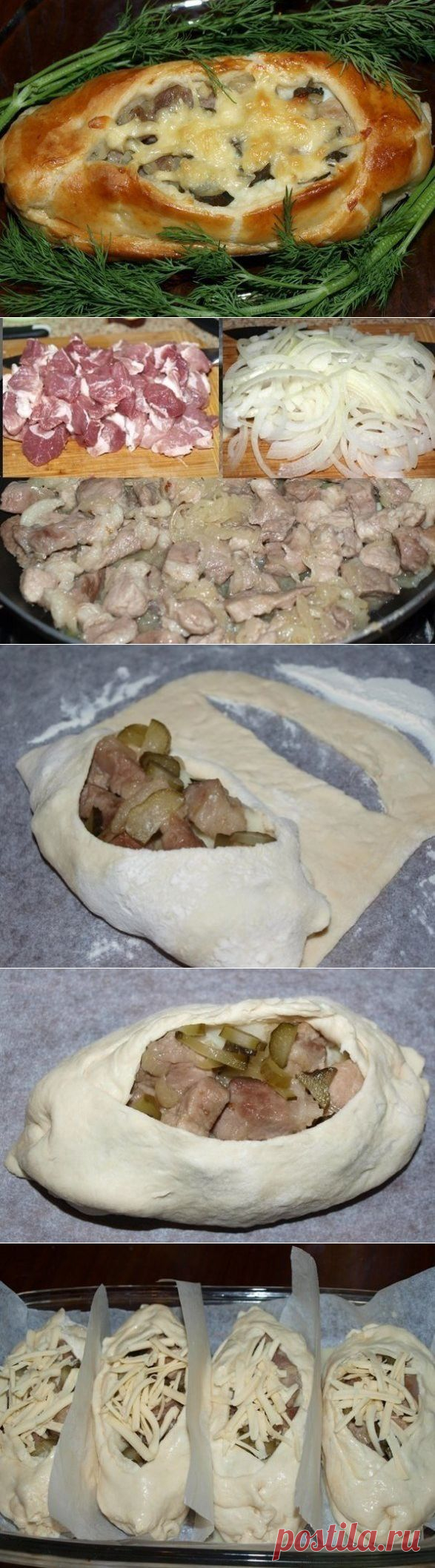 Лодочки из слоеного теста с картофелем, мясом и огурчиками