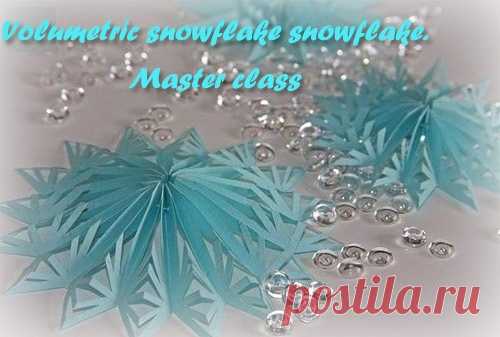 Volumetric snowflake. Master class | GOOD HOUSE WIFE