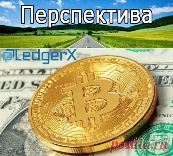 О биткоине понятным языком | Pravdoiskatel