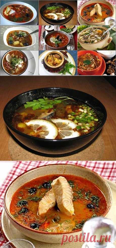 11 рецептов солянки (мясная, рыбная, грибная и другие)