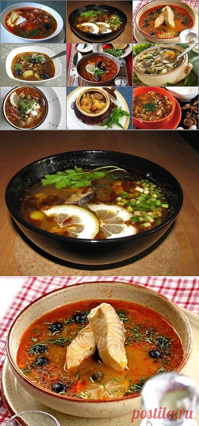 11 рецептов солянки (мясная, рыбная, грибная и другие)