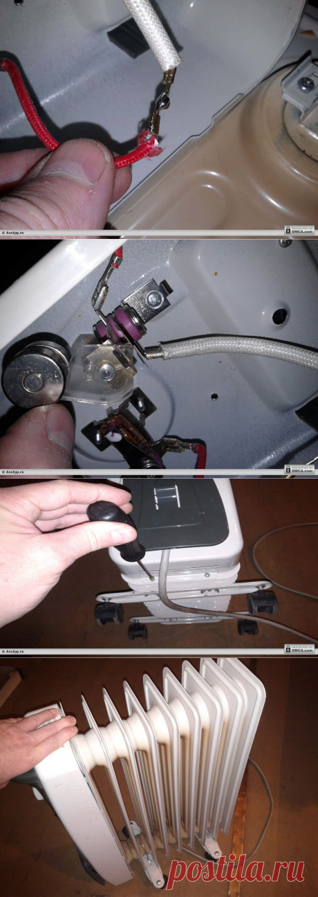 Как сделать ремонт масляного обогревателя своими руками?