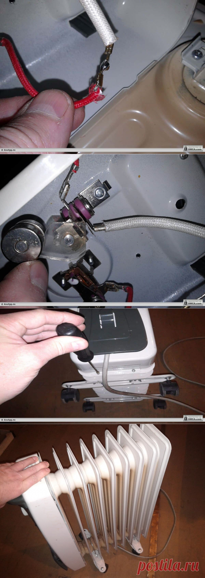 Как сделать ремонт масляного обогревателя своими руками?