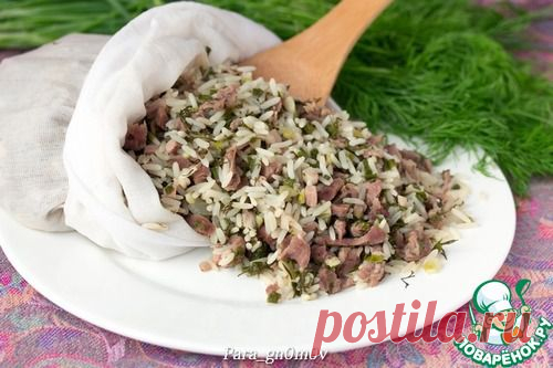 Еврейский плов в мешке - кулинарный рецепт