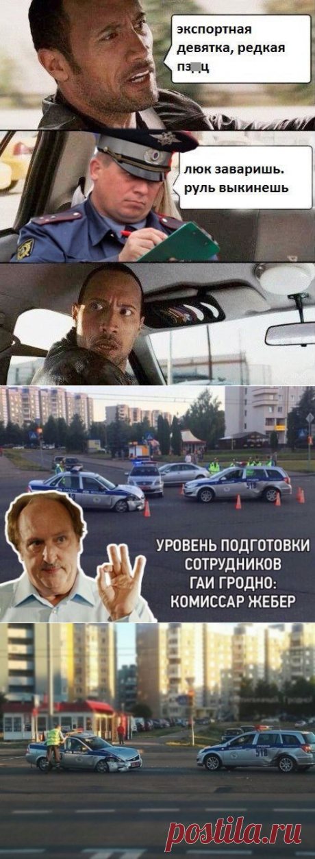 Свежие фотоприколы на автотематику (21 шт)