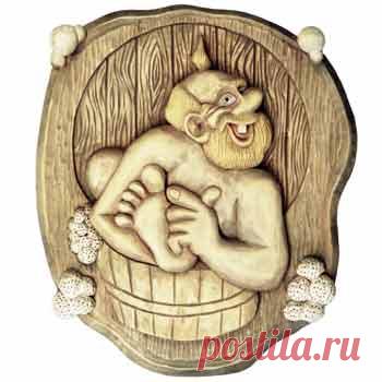 Магазин Домівка: Резное панно - В БАНЕ ЧЕШЕТ ПЯТКУ, резные таблички, изготовление панно, панно настенное для саун и бань, пано, продажа, купить, Днепропетровск, Украина