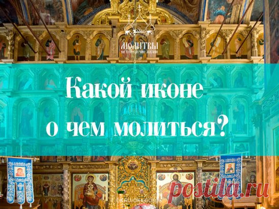 (48) Одноклассники