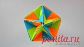 Оригами шар кусудама Kusudama by Mitsunobu Sonobe 30 units Оригами кусудамы из бумаги очень популярны в последнее время. Эти интересные бумажные модели могут использоваться в качестве декора интерьера или же в качестве подарка родным и близким. Для создания н...