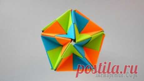 Оригами шар кусудама Kusudama by Mitsunobu Sonobe 30 units Оригами кусудамы из бумаги очень популярны в последнее время. Эти интересные бумажные модели могут использоваться в качестве декора интерьера или же в качестве подарка родным и близким. Для создания н...
