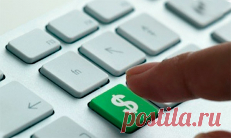 Можно ли заработать в интернете? - I-BABUSHKA
