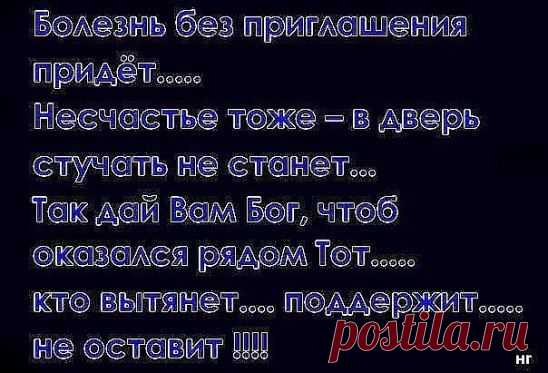 (99) Одноклассники