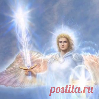 Архангел Михаил 