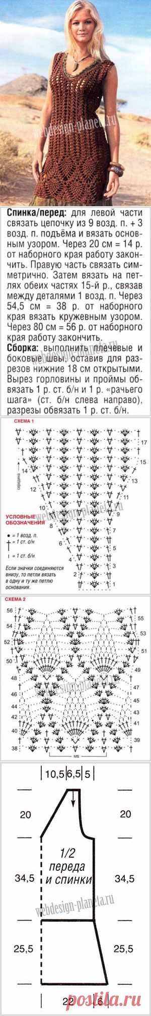 Ажурная туника крючком | Искусница
