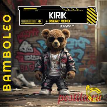 KIRIK – Bdpwp EP [BAM032]