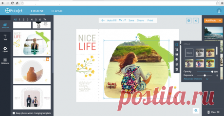 Обзор программ – бесплатных альтернатив Photoshop | Журнал Ярмарки Мастеров Обзор программ – бесплатных альтернатив Photoshop: – Журнал Ярмарки Мастеров о рукоделии, творчестве, дизайне. ✓Читай! ✓Узнавай! ✓Делись!