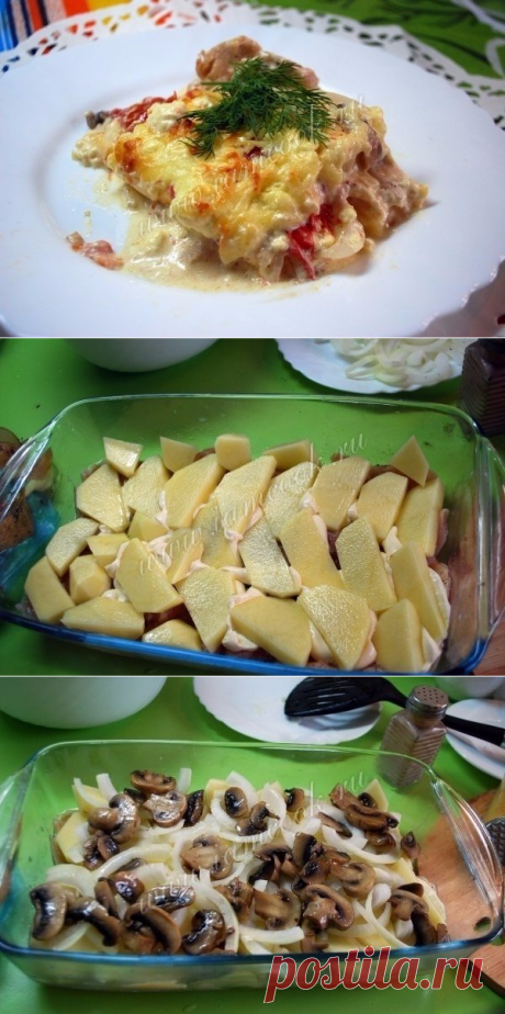 Куриная запеканка по-французски.