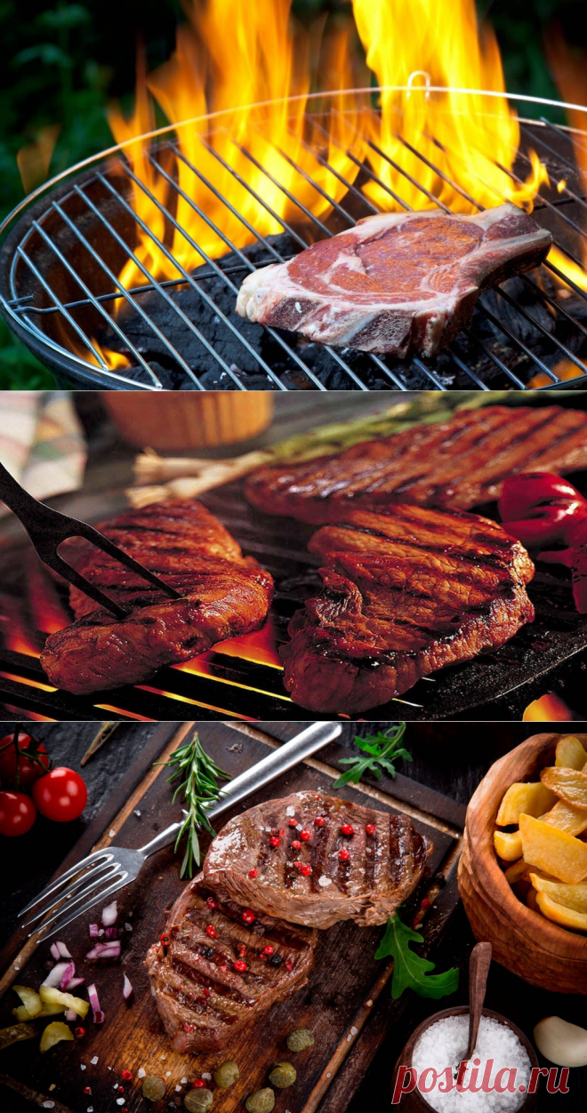 Мясо на огне, или лучшие рецепты для вкуса жизни » В сети – себя просвети! - Развлекательный портал!