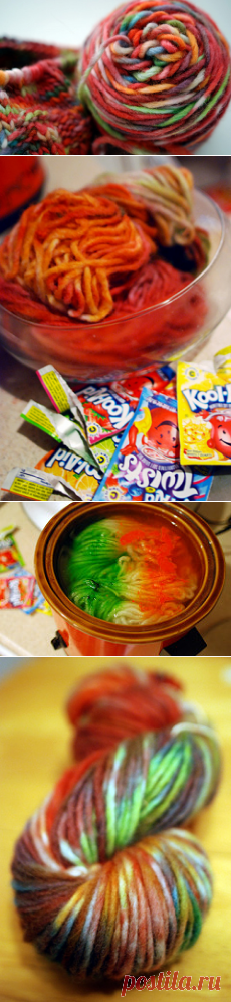 do stuff! &amp;raquo; Tutorial: Crock Pot Yarn Dyeing!
Шикарная окраска пряжи. МК.